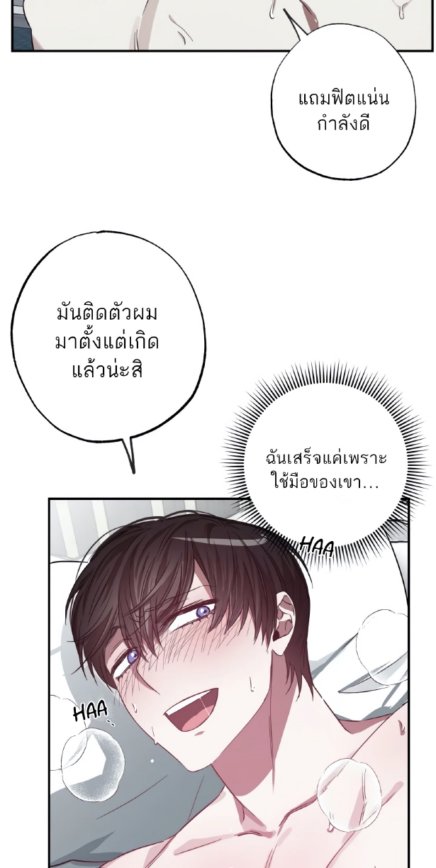 GwangGong Apartment Complex EP 4